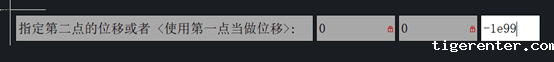 CAD如何使所有图形Z轴归0 CAD如何使所有图形Z轴归0