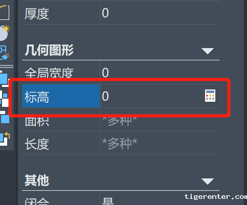 CAD如何使所有图形Z轴归0 CAD如何使所有图形Z轴归0